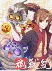 红桃mv视频b站综艺热播：山里来信